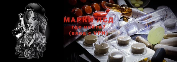прущая мука Алзамай