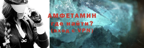 мяу мяу мука Алексеевка