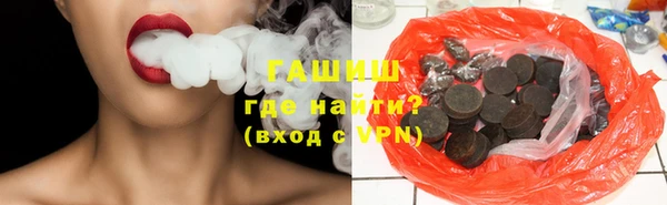 мяу мяу мука Алексеевка