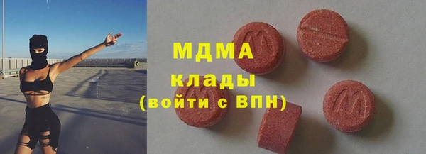 дмт Аркадак