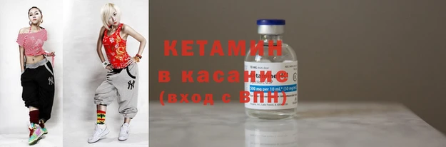 кокс Алексин