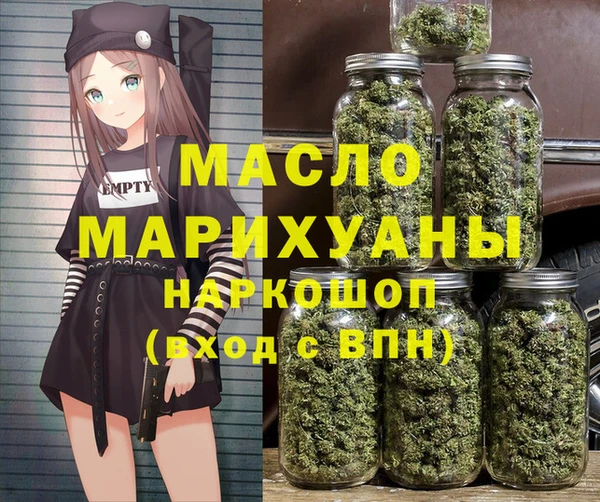кокаин Ростов