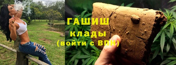 прущая мука Алзамай