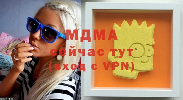 кокс Алексин
