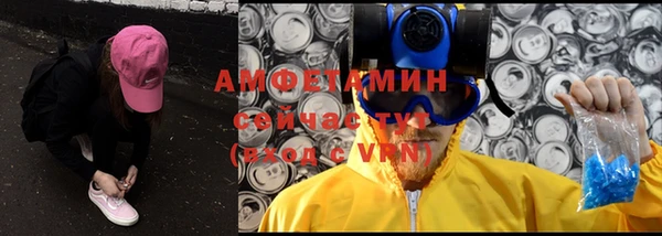 кокс Алексин