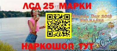 прущая мука Волгодонск