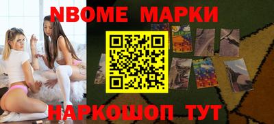 прущая мука Волгодонск
