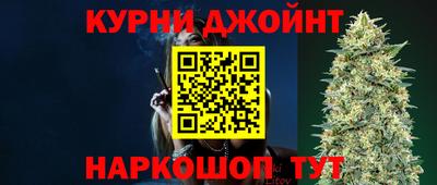 молекула духа Волжский
