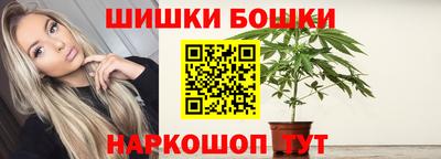 прущая мука Волгодонск
