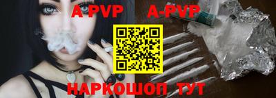 прущая мука Волгодонск