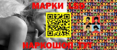 молекула духа Волжский