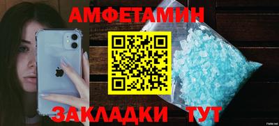 прущая мука Волгодонск