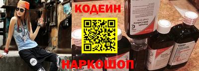 прущая мука Волгодонск