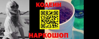 прущая мука Волгодонск