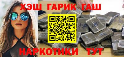 прущая мука Волгодонск