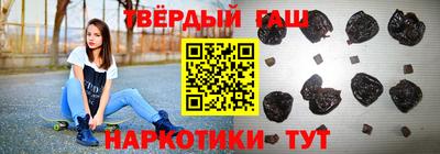 прущая мука Волгодонск