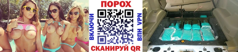 МЕТАМФЕТАМИН кристалл  Кыштым 